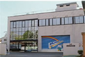 REX INDUSTRIES CO., LTD.
