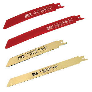 Hyper Saw Blade (Optional Blade) : Thin blade