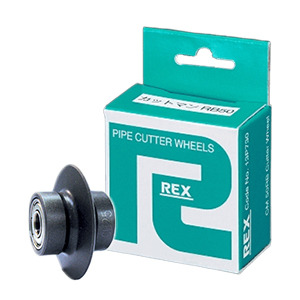 Cutter wheel for CM 50RB / 13P730 