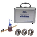 パイプマシン関連製品