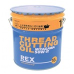 ねじ切りオイル