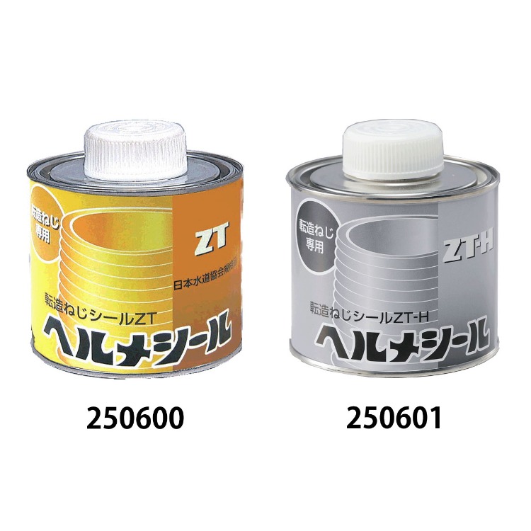 転造ねじシール ZT