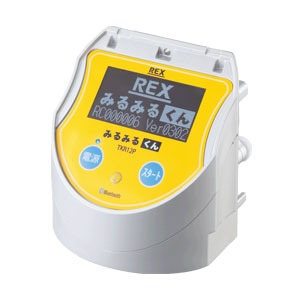 みるみるくん　圧力試験器Ⅲ