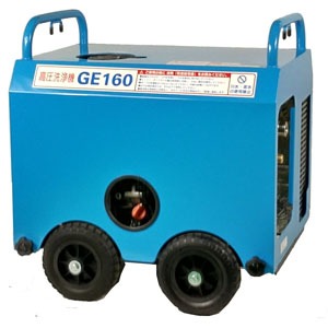 GE160-R