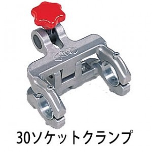 ソケットクランプ MMS