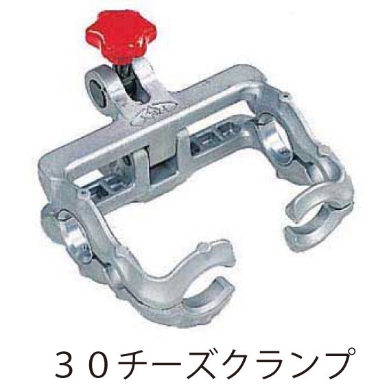 チーズクランプ PWA